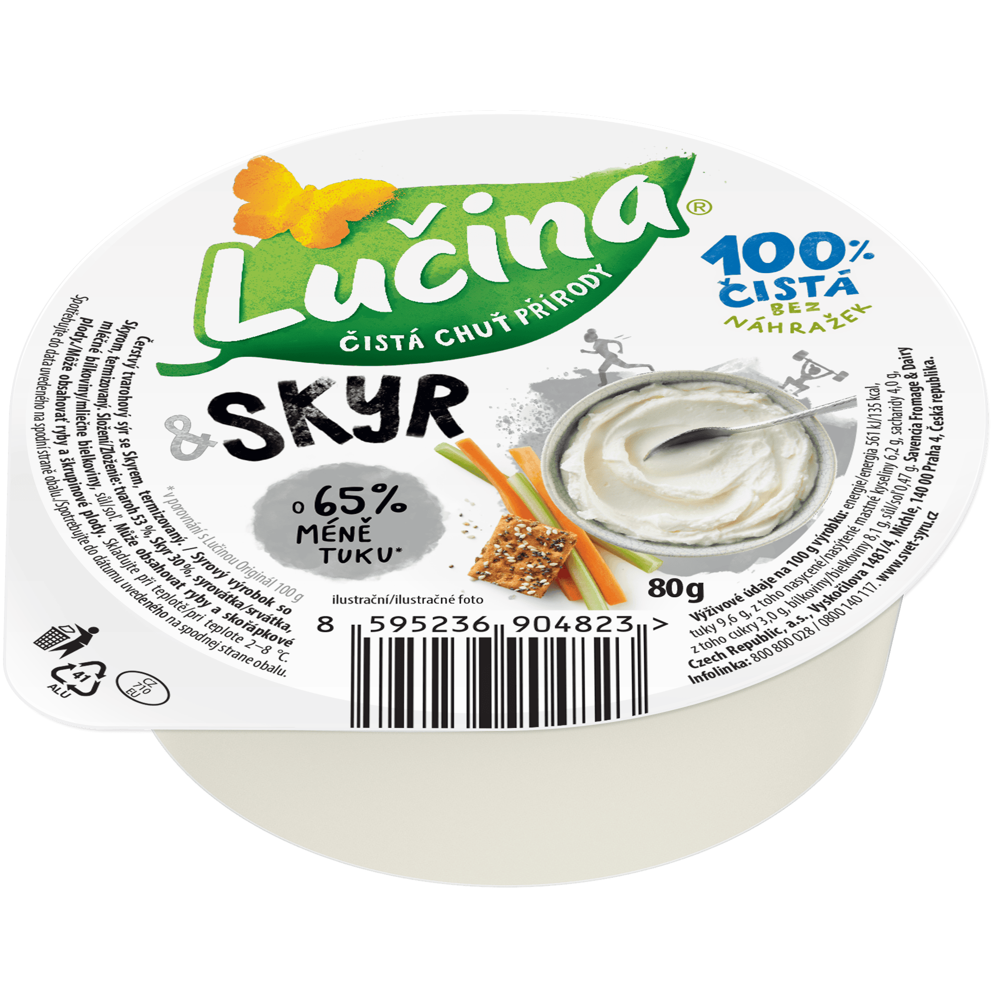Lucina_80g-SKYR.png